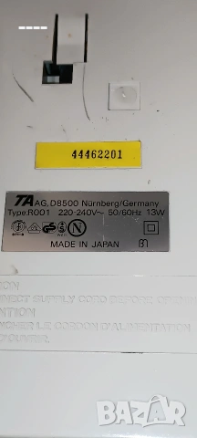 Винтидж настолен печатащ калкулатор TRIUMPH 121 PD, снимка 7 - Друга електроника - 53036454