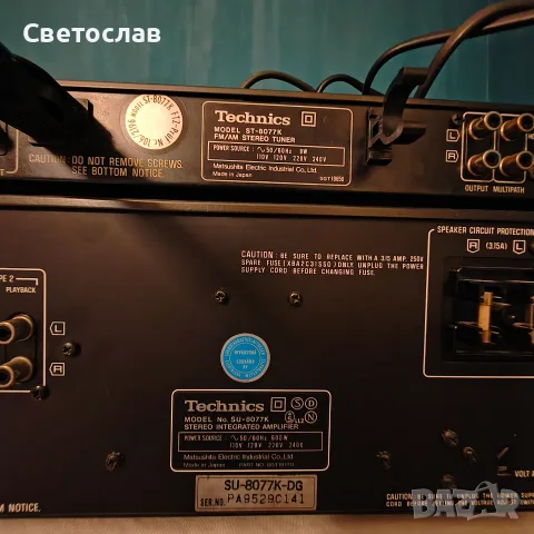 TECHNICS  Сет УСИЛВАТЕЛ SU-8077K и ТУНЕР ST-8077K, снимка 8 - Ресийвъри, усилватели, смесителни пултове - 56106257