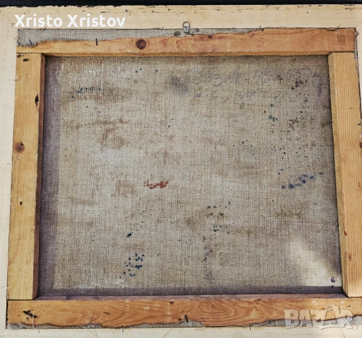Стара картина- Пейзаж масло !, снимка 4 - Картини - 53648836