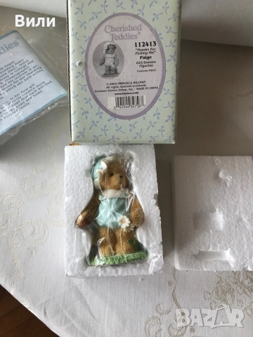 Cherished Teddies фигурка в оригинална опаковка, снимка 2 - Колекции - 52509805