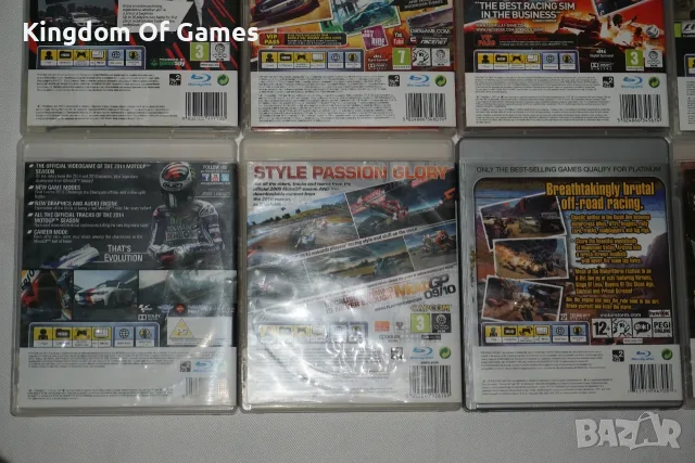 Игри за PS3 NFS Shift/Undercover/Most Wanted/The Run/GRID 2/Supercars V8/MotoGP 14, снимка 13 - Игри за PlayStation - 54101223