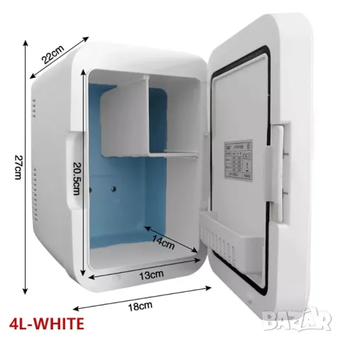 Мини хладилниче Аргус, снимка 5 - Индустриална техника - 50019292