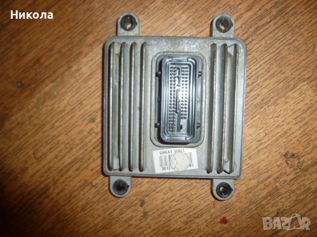 Компютър за двигател Грейт Уол/H3 Great wall 3612100-k01b1, снимка 5 - Части - 40834177