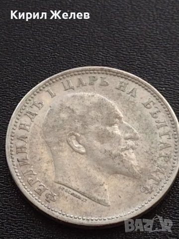 Сребърна монета 1 лев 1910г. КНЯЖЕСТВО БЪЛГАРИЯ ФЕРДИНАНД ПЪРВИ ЗА КОЛЕКЦИОНЕРИ 38578, снимка 9 - Нумизматика и бонистика - 41502320