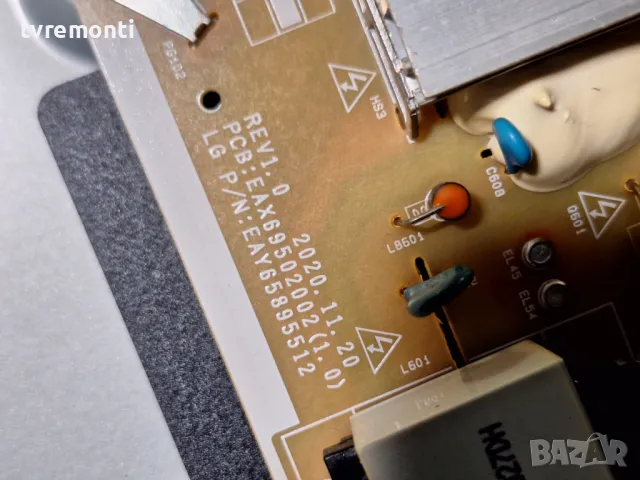 POWER  LGP50T-21U1 EAY65895512 EAX69502002(1.0), 3PCR02854B, снимка 2 - Части и Платки - 48003732