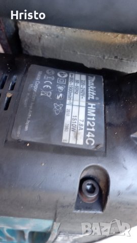 Къртач Макита HM1214C 1510W, снимка 2 - Други инструменти - 42387197