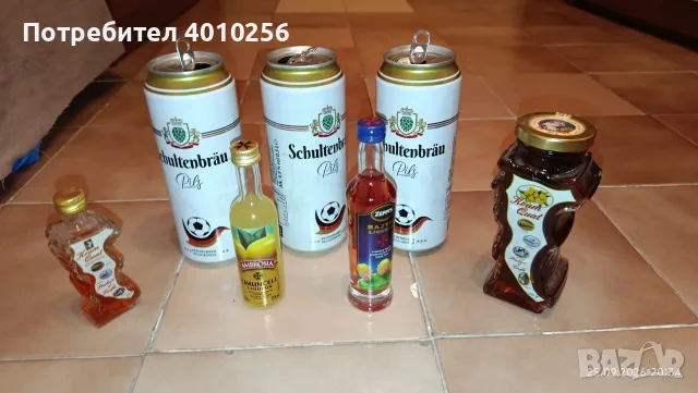 ПОДАРЯВАМ ПРАЗНИ ЗА КОЛЕКЦИОНЕРИ, ОРИГИНАЛНИ, снимка 6 - Колекции - 55354268