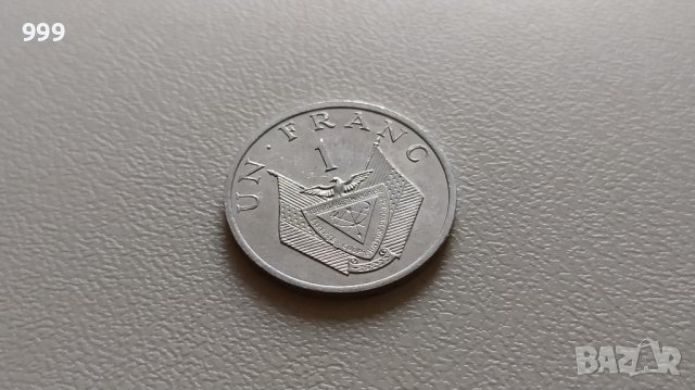 1 франк 1985 Руанда - №2