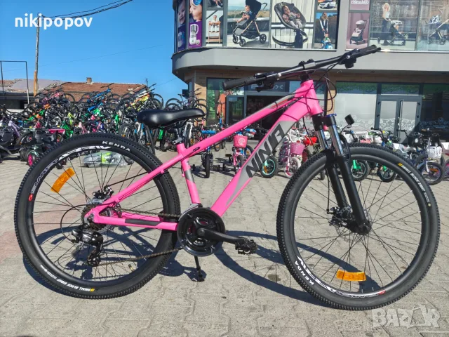 Промо велосипед 26" Passati NINJA розов