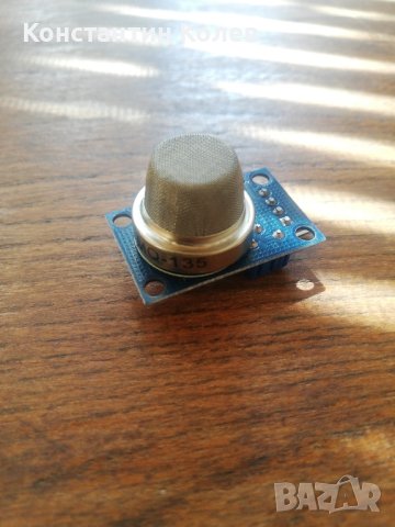 Сензор за газ MQ-135, MQ-2, MQ-3 и MQ-6