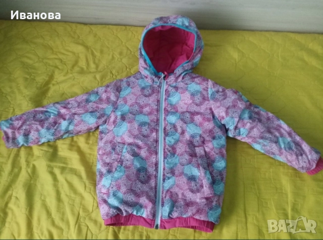 Детско зимно ски яке Wedze