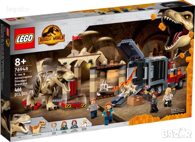 НОВО ЛЕГО 76948 Джурасик свят - Бягство на Ти рекс и Атроцираптор LEGO 76948 T. rex & Atrociraptor D
