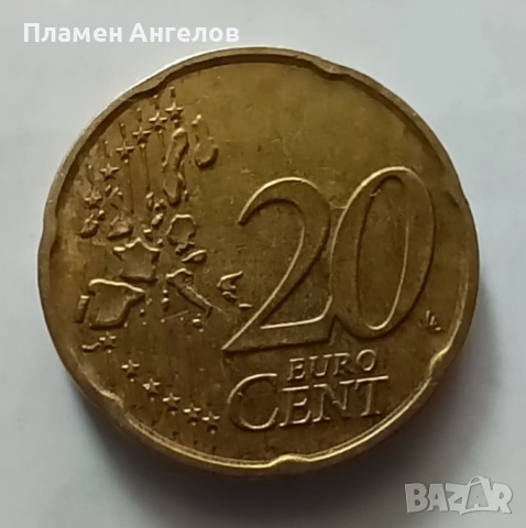 Монета от 20 евроцента 2002г.Нидерландия