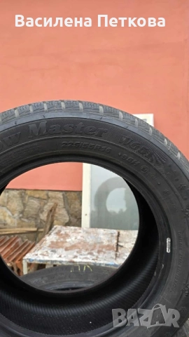 Зимни гуми PETLAS