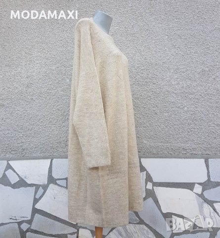 4XL Нова  плетена рокля Kiabi (Франция), снимка 5 - Рокли - 35735883
