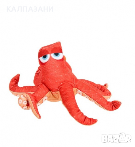 Плюшена играчка Ханк 18см PDP1500251