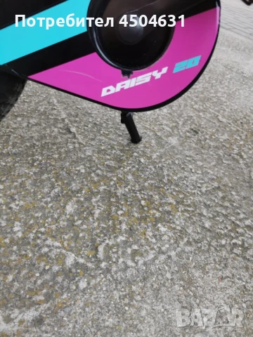 Детски велосипед , снимка 7 - Детски велосипеди, триколки и коли - 50690863