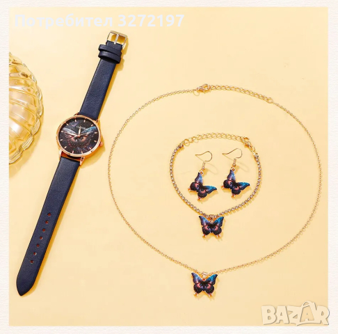 Комплект Дамски моден кварцов часовник+бижута,5 артикула, снимка 3 - Дамски - 44757184