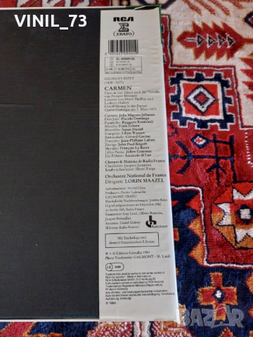 GEORGES BIZET-CARMEN, снимка 2 - Грамофонни плочи - 36095556