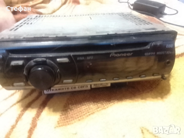 MP3 Player Pioneer , снимка 2 - MP3 и MP4 плеъри - 51685967