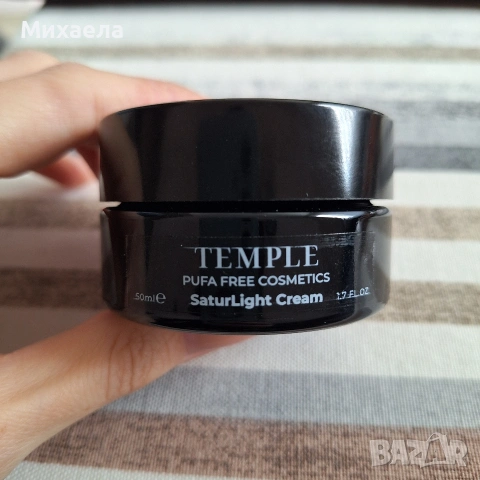 Saturlight PUFA-free face cream на Temple 