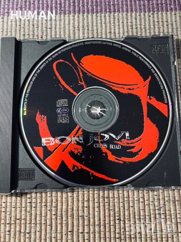 Bon Jovi,Dokken,Nazareth,Shulk, снимка 3 - CD дискове - 40769421