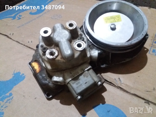 Гориво - инжекционен разпределител Audi 80/100/A6 C4, снимка 2 - Части - 53719829