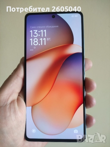 Xiaomi note 12 pro 256gb, снимка 2 - Xiaomi - 52528171