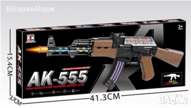 Детски автомат със светлини и звук, снимка 2 - Други - 52319624