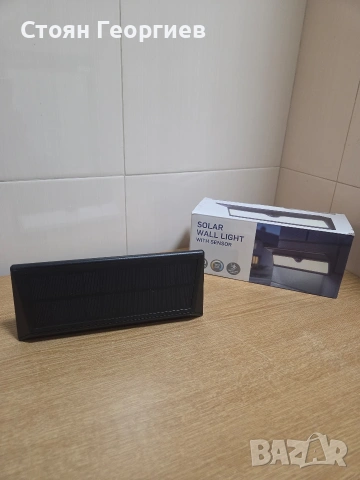Чисто нова Соларна LED стенна лампа със сензор за движение. , снимка 2 - Лед осветление - 53279320