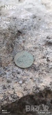 50 стотинки 1937г