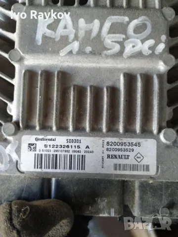 Engine ECU, Renault Kangoo, S122326115 A, 8200953545, 8200953529, снимка 3 - Части - 48270398