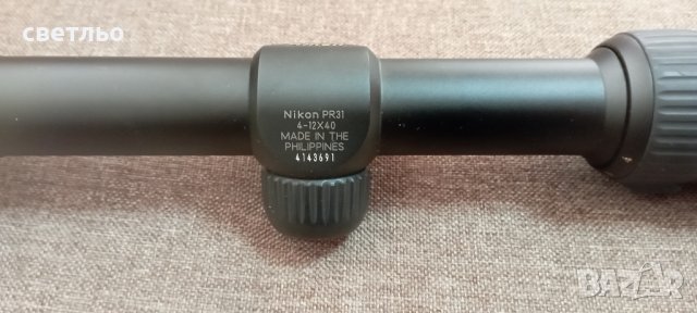 Оптичен мерник Nikon , снимка 7 - Оборудване и аксесоари за оръжия - 44420665