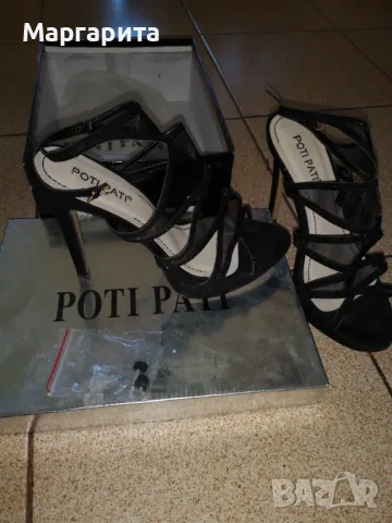 Нови черни официални сандали Poti Pati с мрежичка