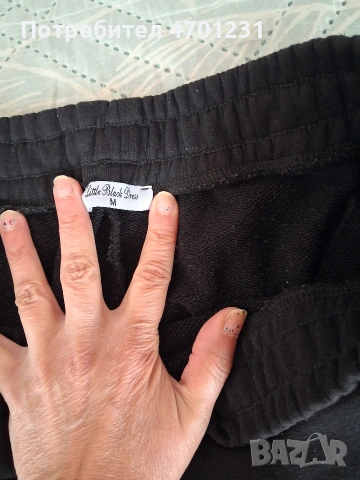 долнище лбд, снимка 2 - Панталони - 53845173