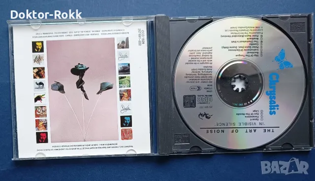 the art of noise - in visible silence 1986 CD, снимка 4 - CD дискове - 49761307