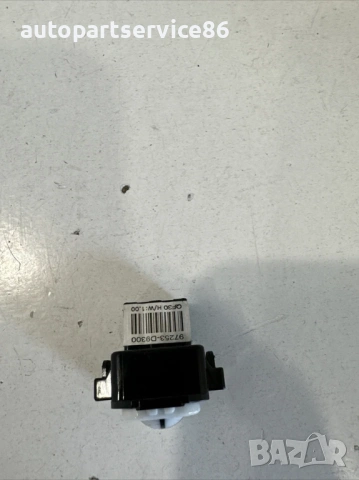 Капак облицовка за говорител хибрид за KIA Sportage 1.6 CRDi (2020) 97253-D9300