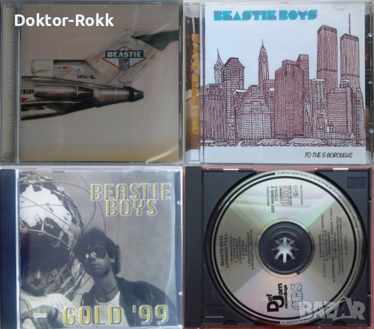 Beastie Boys - CD - оригинални и неофициални издания, снимка 1