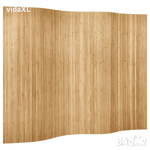 vidaXL Параван за стая, бамбук, ширина 250 см, височина 165 см, натурален цвят