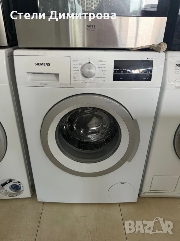Пералня SIEMENS iqdrive/iq700