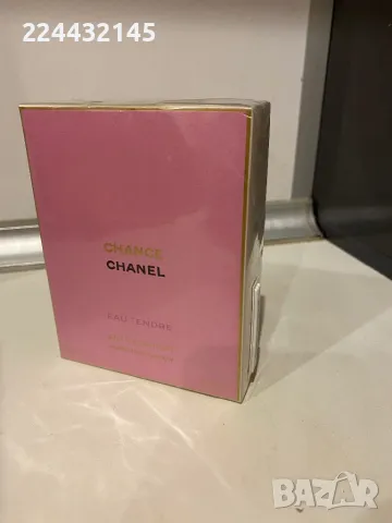Chanel Chance EAU Tendre EDP Parfum Barcod , снимка 2 - Дамски парфюми - 47946263