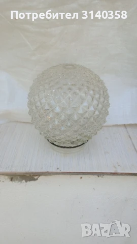абажури/ стъкла/ за полилеи , снимка 4 - Полилеи - 51152937