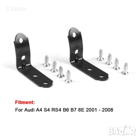 Ремонтен комплект жабка ауди audi, снимка 2 - Части - 50741173