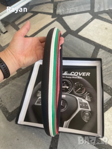 Калъф за волан, снимка 3 - Аксесоари и консумативи - 51801583