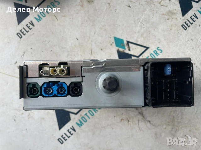 Радио, навигация, мултимедия YBN-PSARCCA200 от Peugeot 5008, 1.6 BlueHDI, automatic, 120 ph., снимка 3 - Части - 51430808