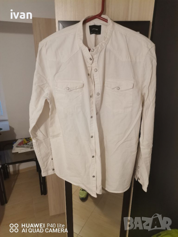 Мъжка риза 