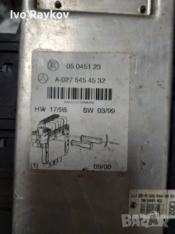 SAM преден A0275454532 S-CLASS седан W220, A 027 545 45 32,, снимка 5 - Части - 48484136