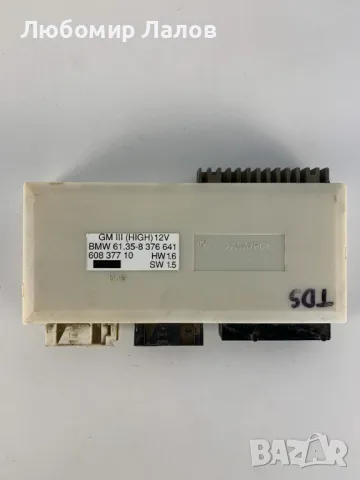 Лайт модул Light modul Бмв BMW E39 / 61.35-8 376 641 / 60837710