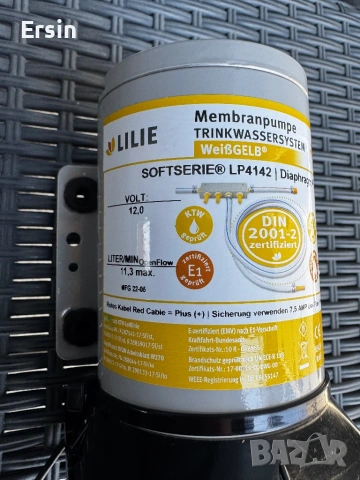 Хидрофорна помпа 2.1 bar , 11.3Л/мин. 12V ,5,0 A max LILIE SOFTSERIE  , снимка 15 - Къмпинг мебели - 53696027