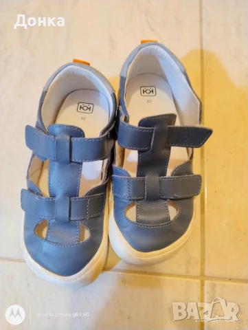 Сандал Боси обувки детски